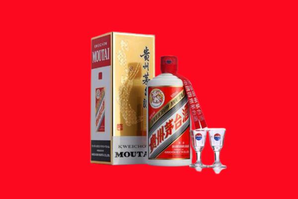 收购行情：德格县茅台酒回收店怎么经营？