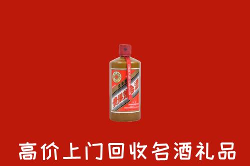 德格县回收陈酿茅台酒